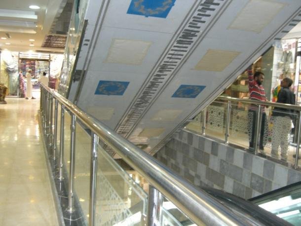 Hospital Water System - Hera General Hospital