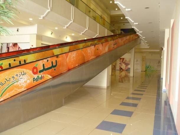 Custom Staircase Handrails - SWCC