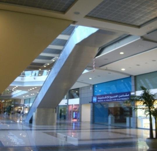 Custom Ladders - Haram Car Parking