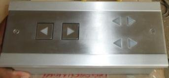 Gold Mining Facility - Maaden